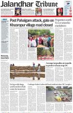 Jalandhar Tribune