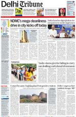 Delhi Tribune