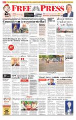 Free Press - Indore Epaper Edition