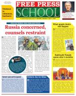 Free Press School - Indore Edition