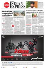 The New Indian Express-Tirupati