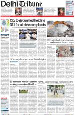 Delhi Tribune