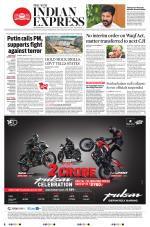 The New Indian Express-Vishakapatnam