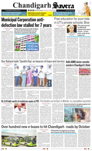 Chandigarh The Savera