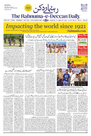 The Rahnuma E Deccan Daily 7 May 2025
