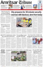 Amritsar Tribune
