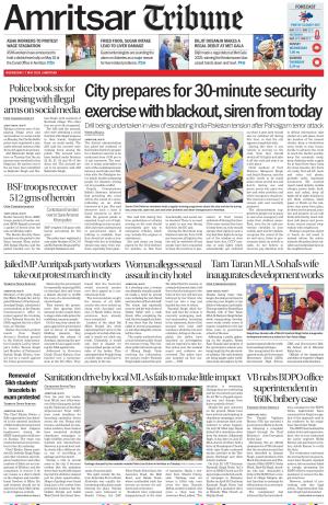 Amritsar Tribune