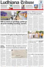 Ludhiana Tribune