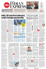 The New Indian Express-Tadepalligudem