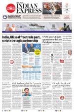 The New Indian Express-Anantapur