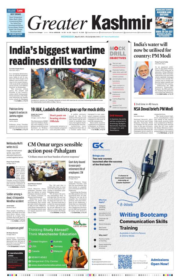 Business Today