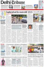 Delhi Tribune