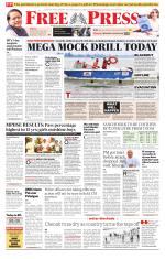 Free Press - Bhopal Epaper Edition