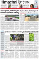 Himachal Tribune