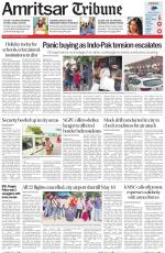 Amritsar Tribune
