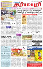 Dharmapuri-Salem Supplement