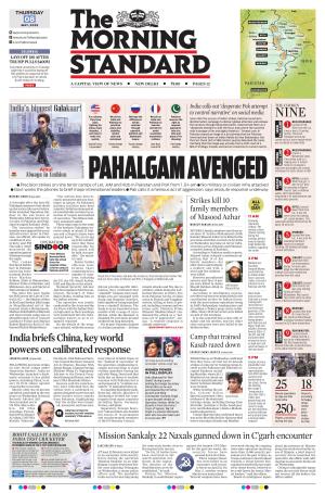 The Morning Standard