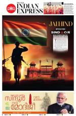 The New Indian Express-Kottayam