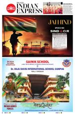 The New Indian Express-Thrissur 