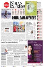 The New Indian Express-Kollam