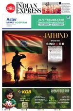 The New Indian Express-Kannur