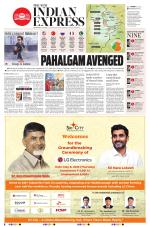 The New Indian Express-Vijayawada