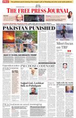 Free Press - Mumbai Epaper