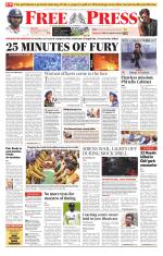 Free Press - Bhopal Epaper Edition