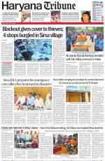 Haryana Tribune