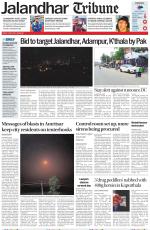 Jalandhar Tribune