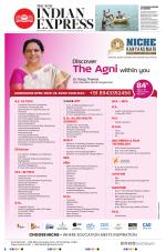 The New Indian Express-Tirunelveli