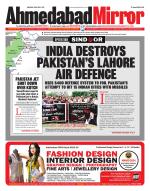 Ahmedabad Mirror