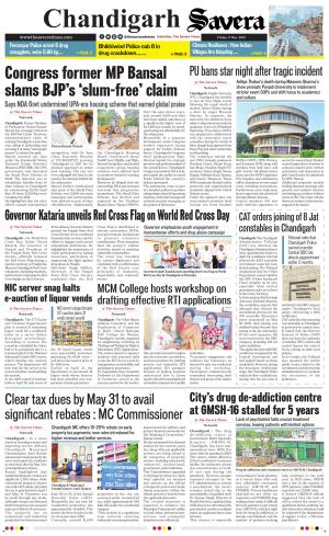 Chandigarh The Savera