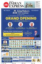 The New Indian Express-Villupuram