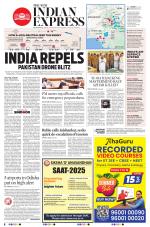 The New Indian Express-Bhubaneswar