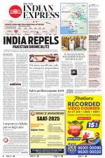 The New Indian Express-Jeypore