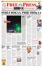 Free Press - Indore Epaper Edition