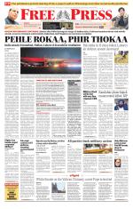 Free Press - Bhopal Epaper Edition