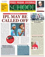 Free Press School - Mumbai Edition