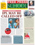 Free Press School - Indore Edition