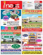 Gorakhpur Hindi ePaper, Gorakhpur Hindi Newspaper - InextLive