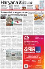 Haryana Tribune