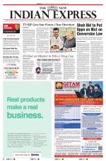 The New Indian Express-Dharmapuri