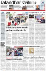 Jalandhar Tribune