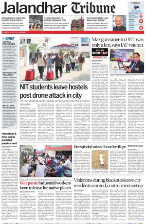 Jalandhar Tribune