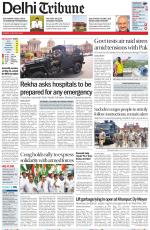 Delhi Tribune