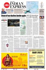 The New Indian Express-Bhubaneswar