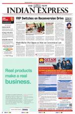 The New Indian Express-Thiruvananthapuram