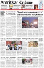 Amritsar Tribune