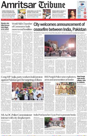 Amritsar Tribune